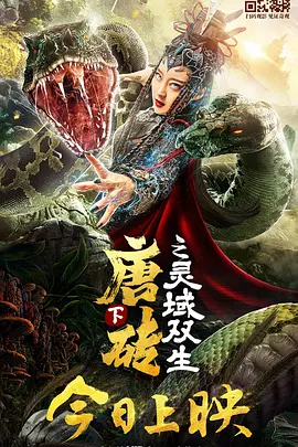 亚洲手机电影